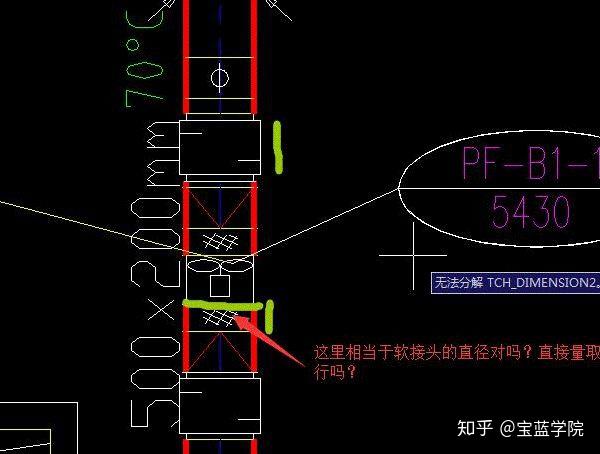 静压箱原理图片