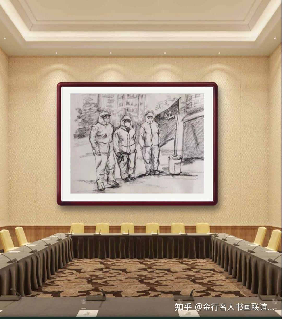 抗击疫情 使命有我——书画文艺工作者吴浩然在行动 - 知乎