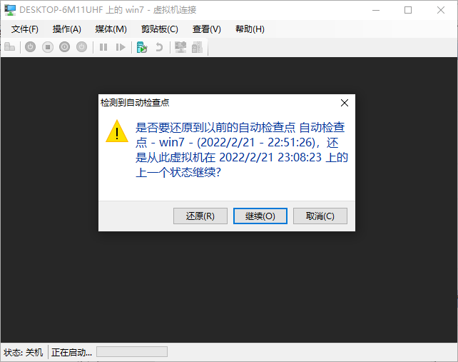  hyper v windows 