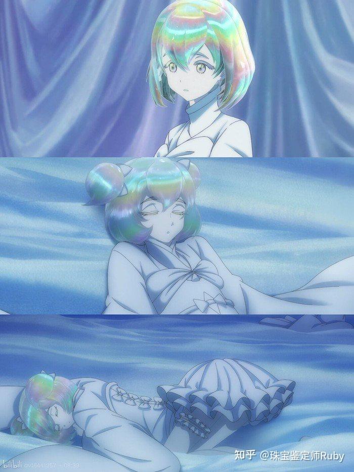 从《宝石之国》里我们能看到多少日常能见的宝石呢?