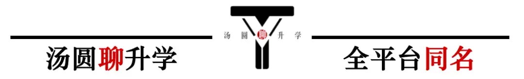 一图对比执信/广雅/二中/广大附4大名校各项情况! - 知乎