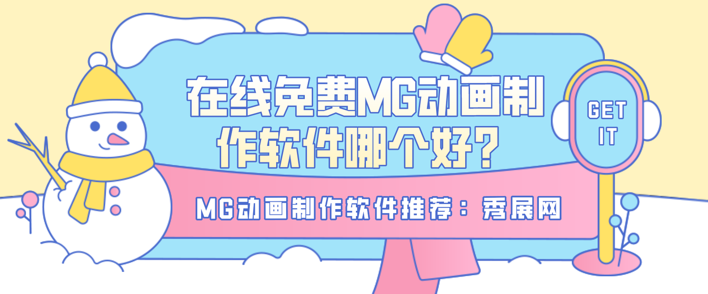 gmg管理员