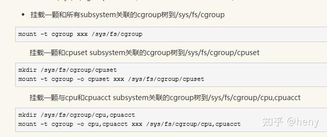 cgroup - 知乎