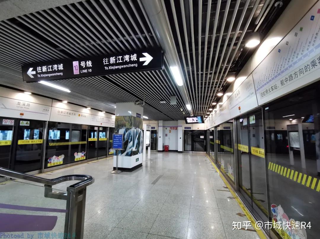 龙溪路站宽阔的站厅层,本站还配置了一组存车线,成为上海地铁配线最