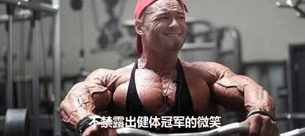 v2-621dd6e016f538f9c2bc13b8460c97e2_b.jpg