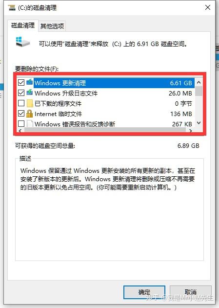 js保存快捷方式到桌面_js下載圖片文件到本地_js 將文件保存到本地