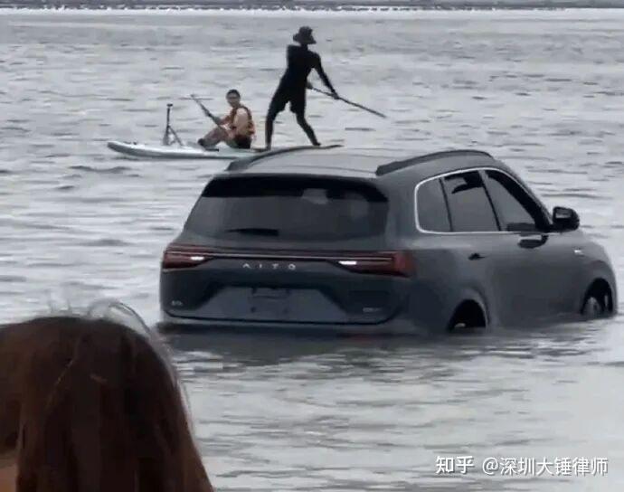 在沙滩陷车,被潮水(涨潮)浸泡,为什么保险不赔。