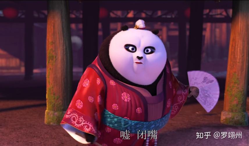 功夫熊猫3票房达521亿美元可惜的是剧情一般般