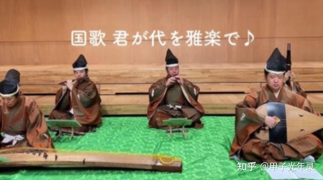 日本国歌只有28个字，将它翻译成汉语后，才发现他们的野心这么大 - 知乎