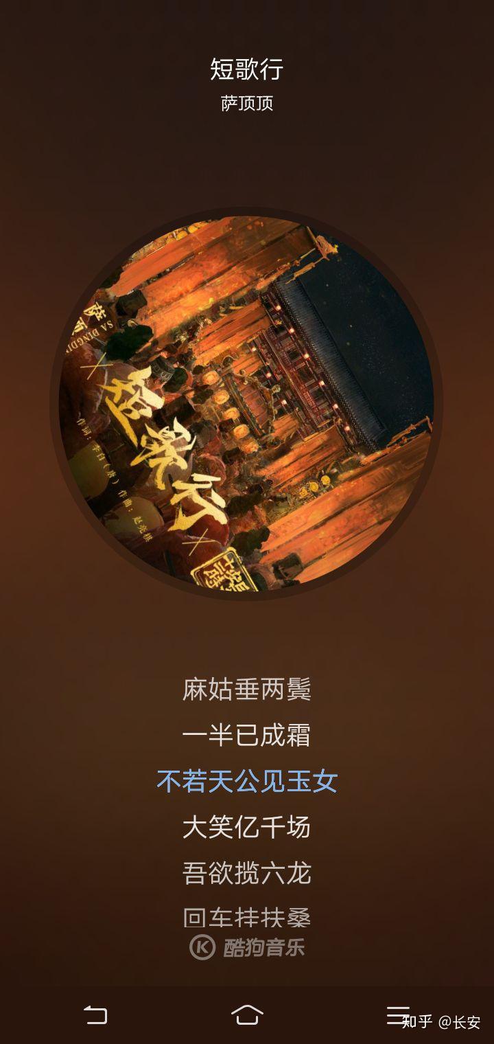 有什么推荐的带戏腔的古风歌?