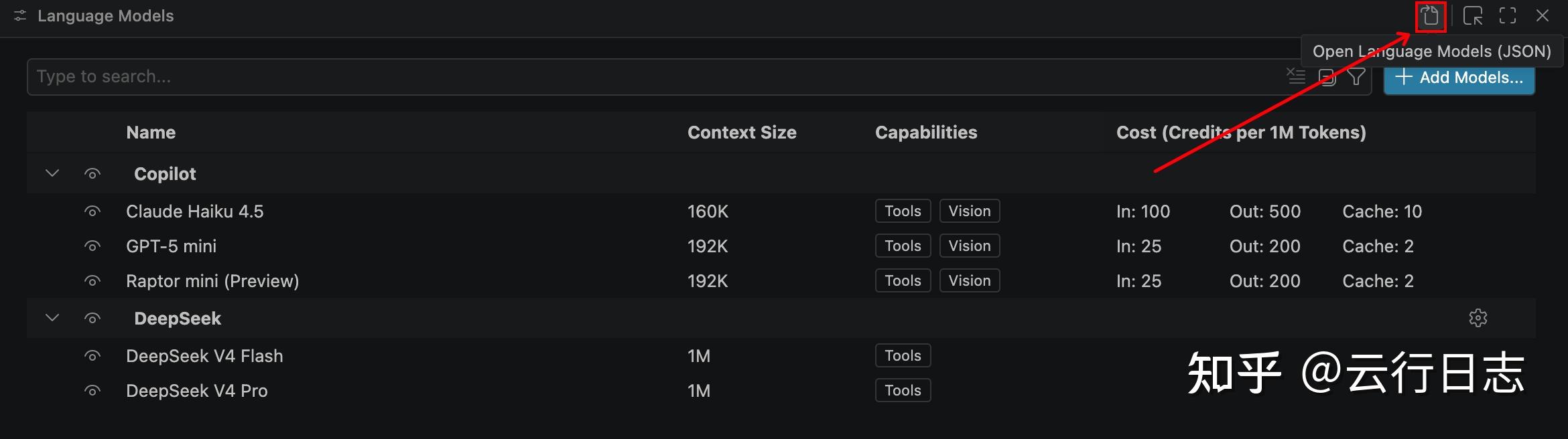 VSCode Github Copilot 直接通过 BYOK 接入 DeepSeek V4 - 知乎