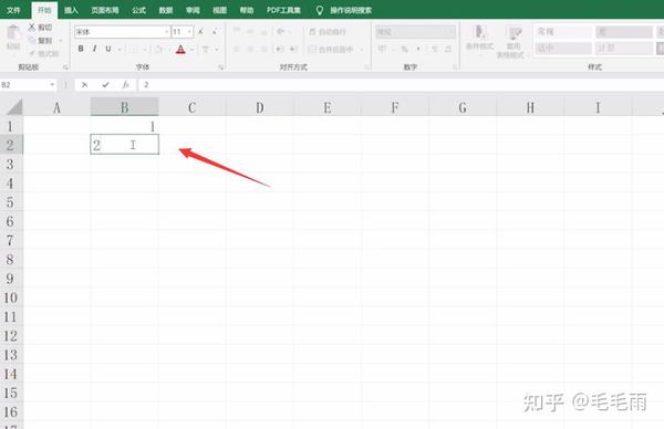 ExcelHome技术论坛 Excel教程免费学习Excel表格交流下载Excel函数VBA技巧培训