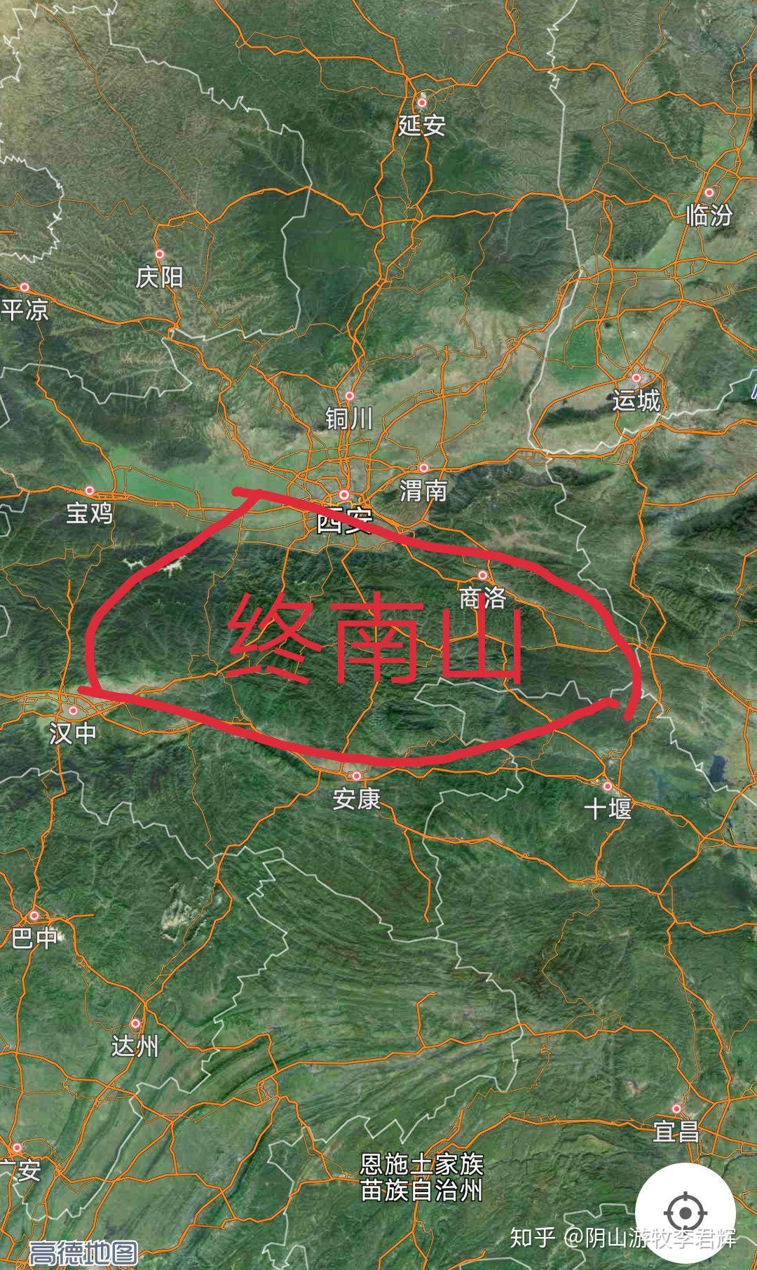 巴颜喀拉山和秦岭图片