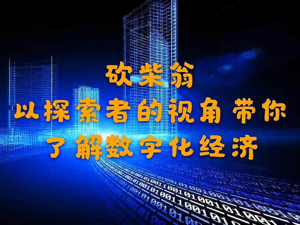 v2-6233dc4d715fc55ed80fd6ba9fc190ae_1440w.jpg?source=172ae18b