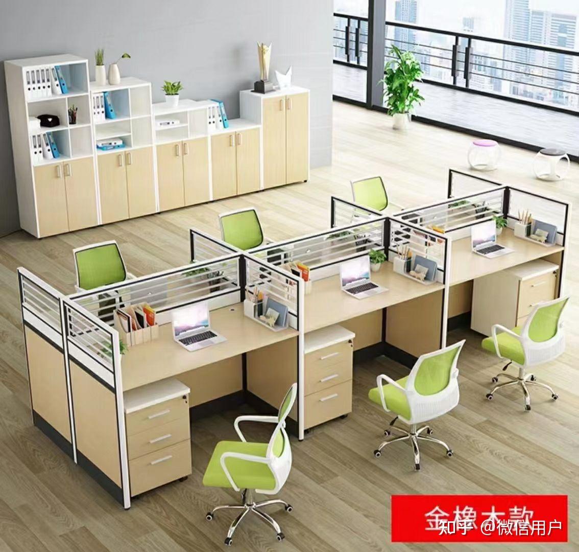 办公家具工程配套 - 知乎