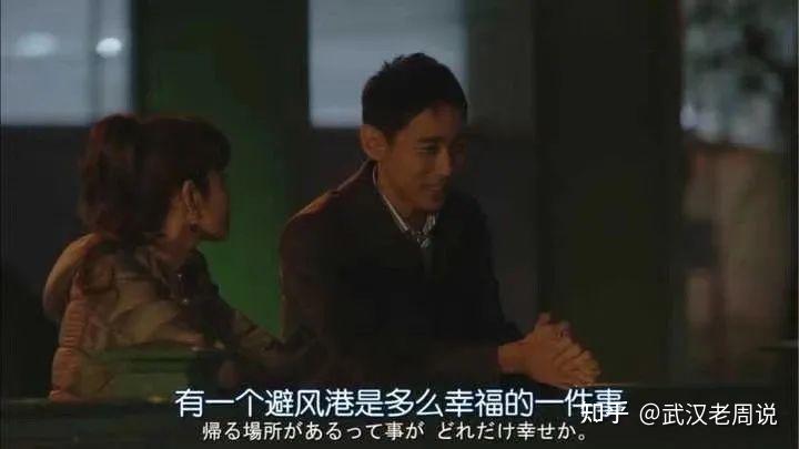 【武汉】为什么有很多人宁愿抵押房产也不愿卖房! - 知乎