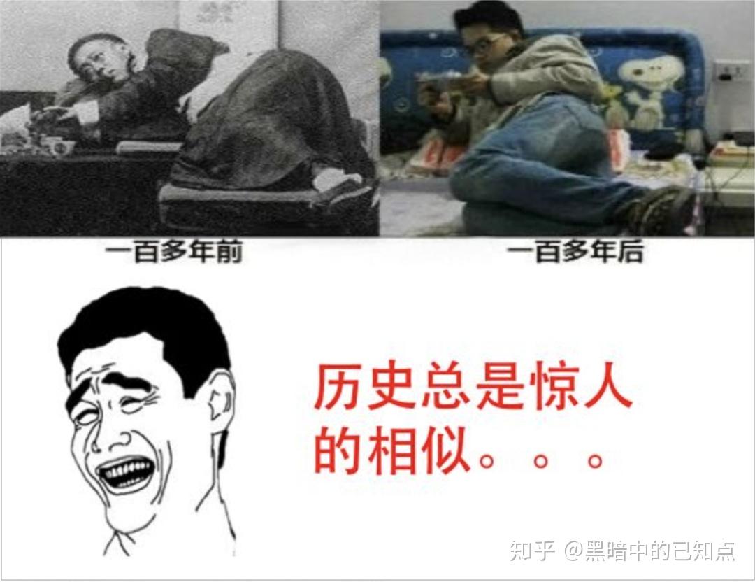 很多年后才明白的道理少刷抖音快手多上知乎多读书
