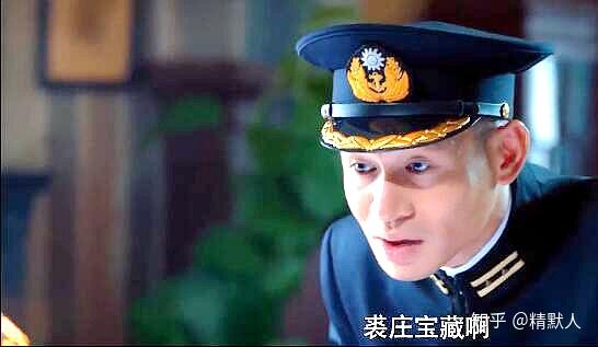风声结局裘庄开启第三轮内审审讯官是晓梦这次要找出孤舟