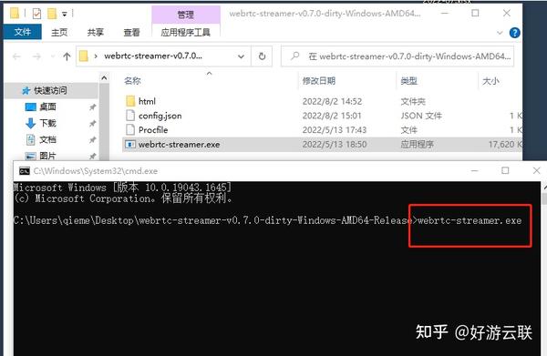 Web RTSP WebRTC Web RTSP WebRTC