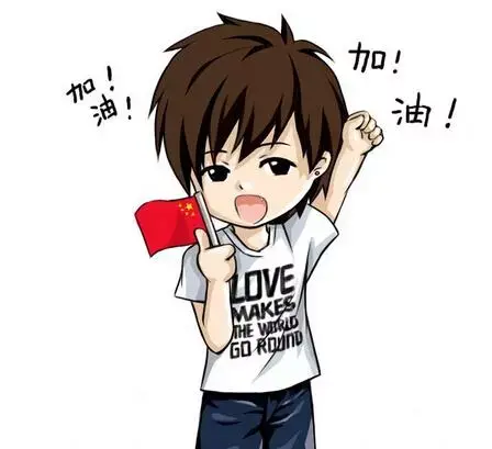 少年有志,才能芳华绽放,无问西东;成年有识,才能善于取舍,择远前行