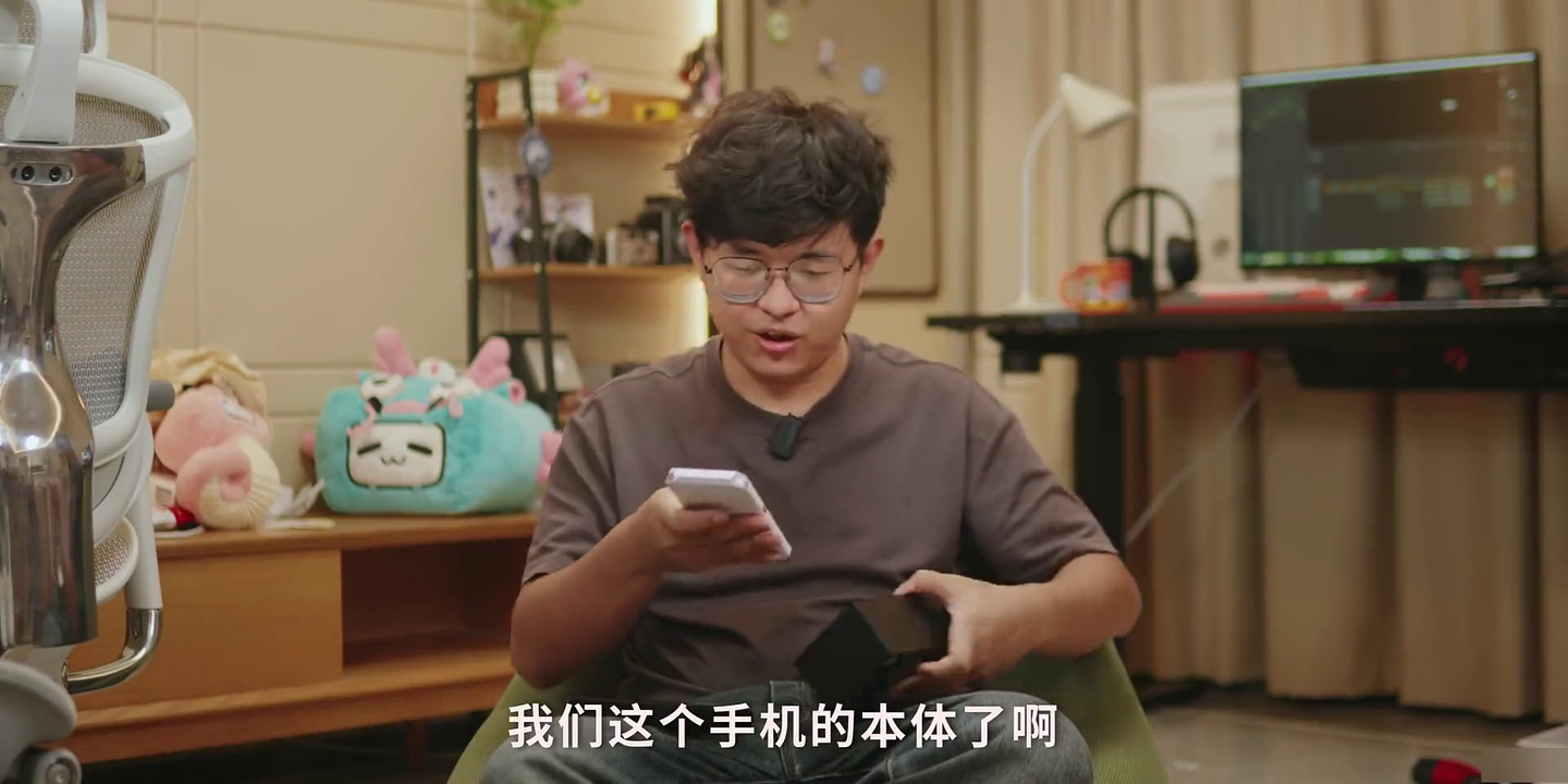 一加15 雾光紫 开箱:好看!好摸!好玩!