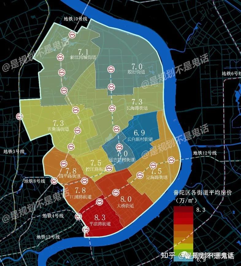 杨浦区2035规划草案图片