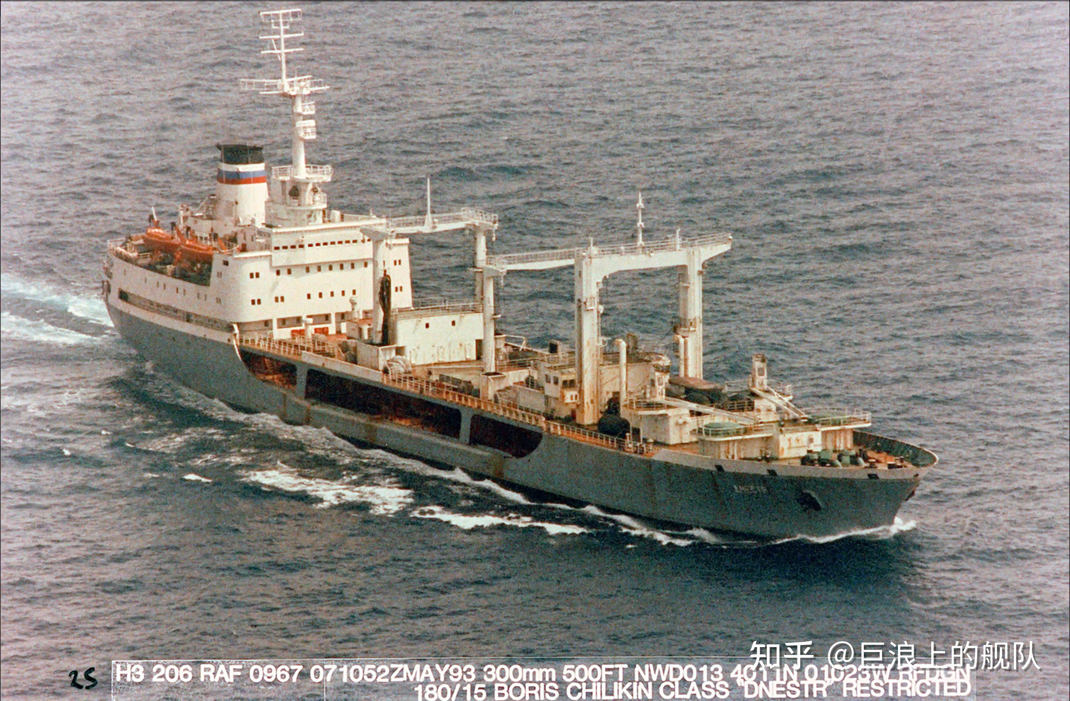 苏联 1559v型 鲍里斯·奇利金级 boris chilikin 补给舰