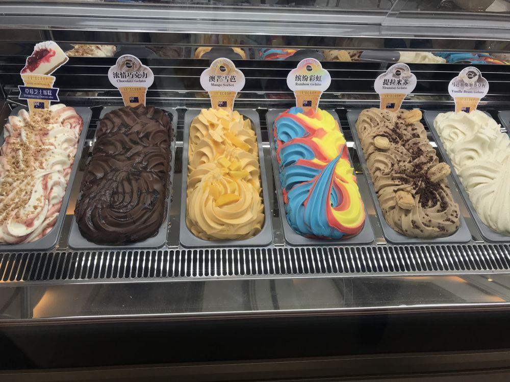 臭豆腐大白兔口味的冰淇淋是种什么体验