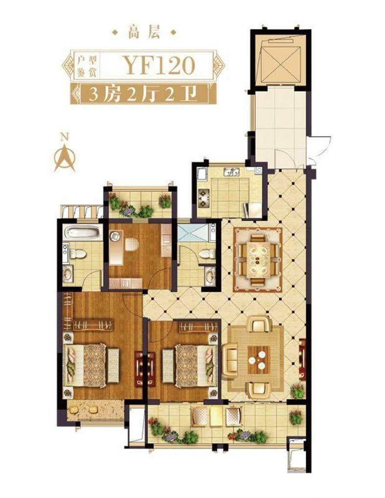 张家港碧桂园翡翠公馆120平3室2厅2卫简美风格半包装修报价装修公司