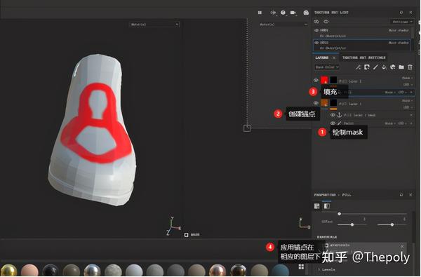 软件技术 | sp技巧