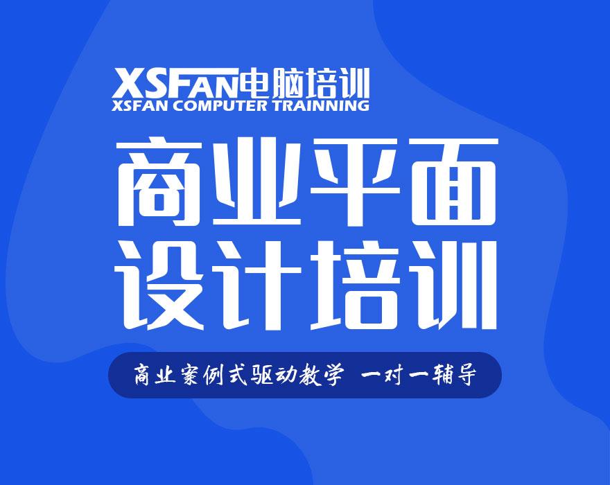 广告公AG尊龙凯时- 尊龙凯时官方网站- 尊龙凯时APP下载司简介范本-公司简介