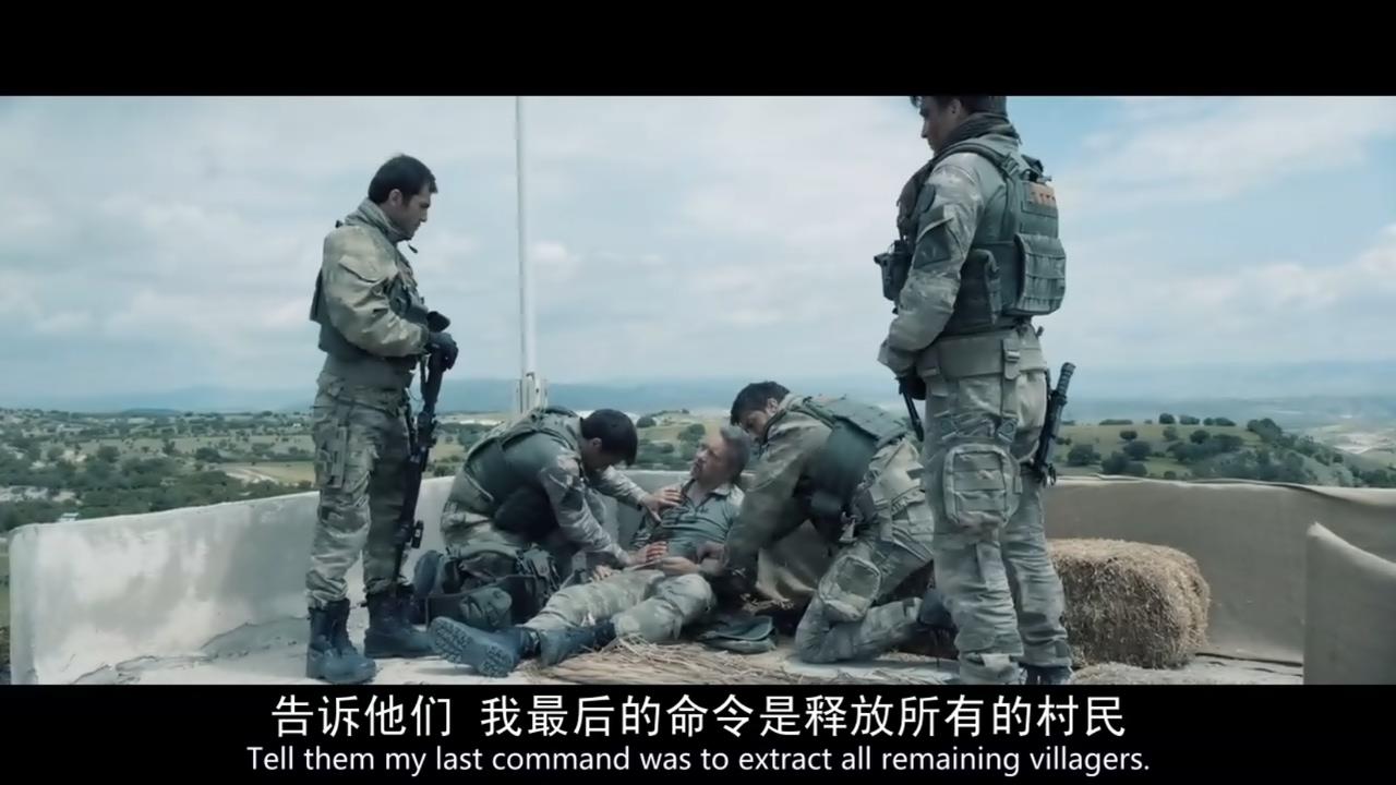 《山2》--土耳其盗版《太阳泪》,哪一点比《战