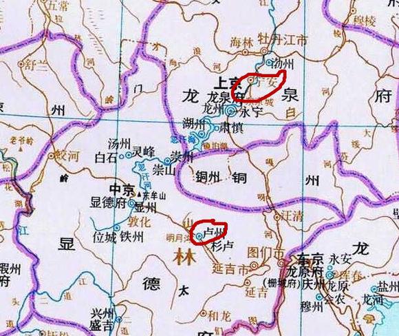 在上京龙泉府遗址的渤海水稻历史简介里也说"卢城之稻"就是"响水大米"