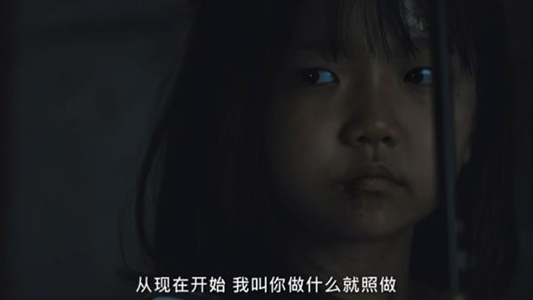 《鬼怪》导演新作被吐槽！《亲爱的X》口碑扑了？