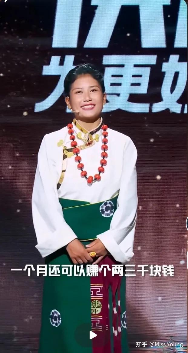 又一个被央视点名的网红?拍个土味视频就带全村脱贫致富,还被夸美若西施(央视走村直播看脱贫主持人)