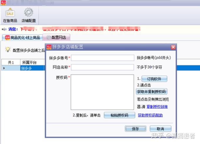 v2-6271a052cc65a82a938f52c84f7af60a_r.jpg
