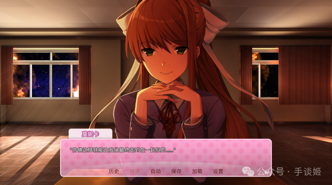 最喜欢你的女孩子现象级美少女游戏免费送