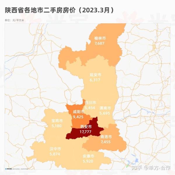 最新！2023全国300城房价、热点城市区域房价地图！ - 知乎