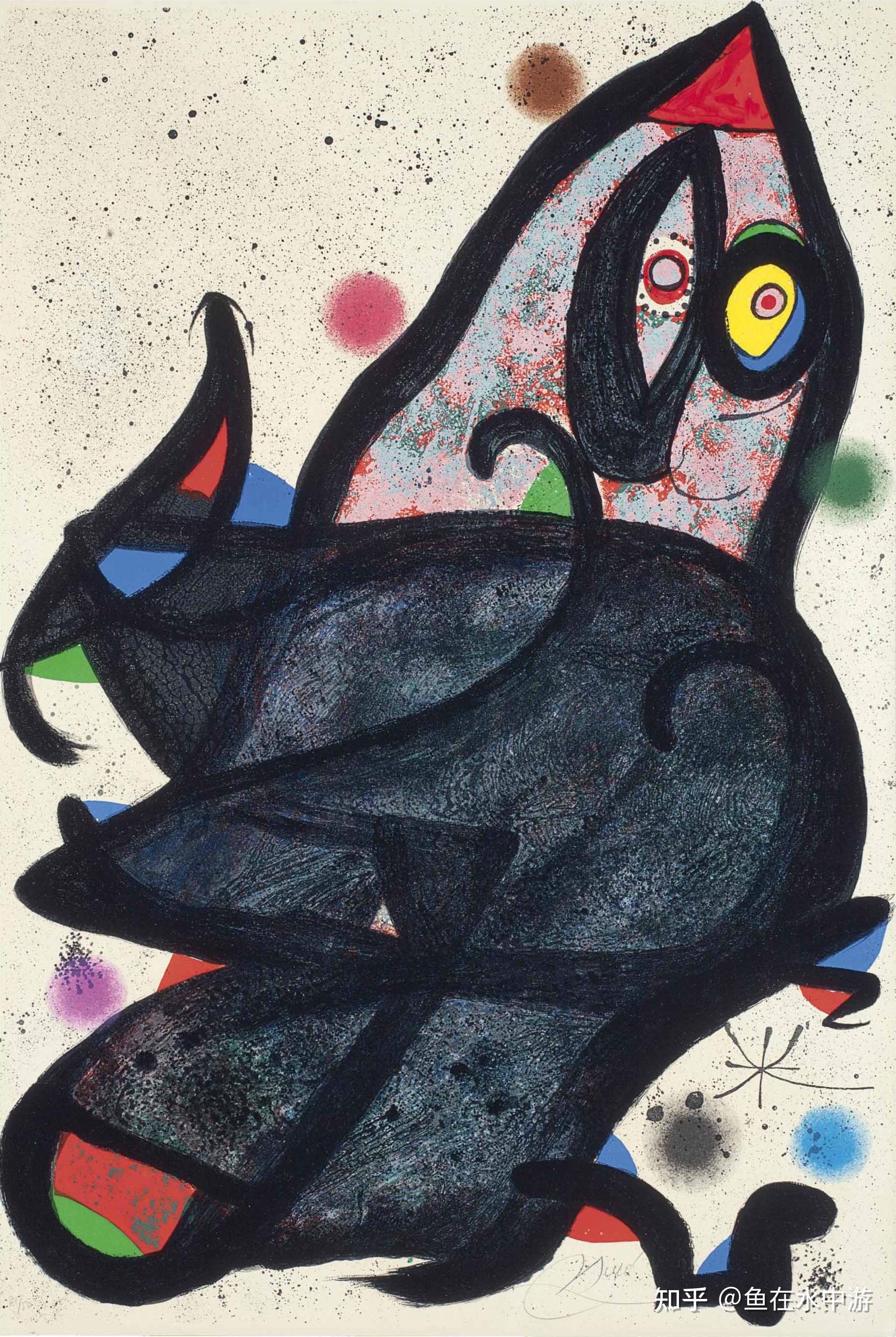 世界名画(四十三)胡安·米罗(joan miró)第一部分