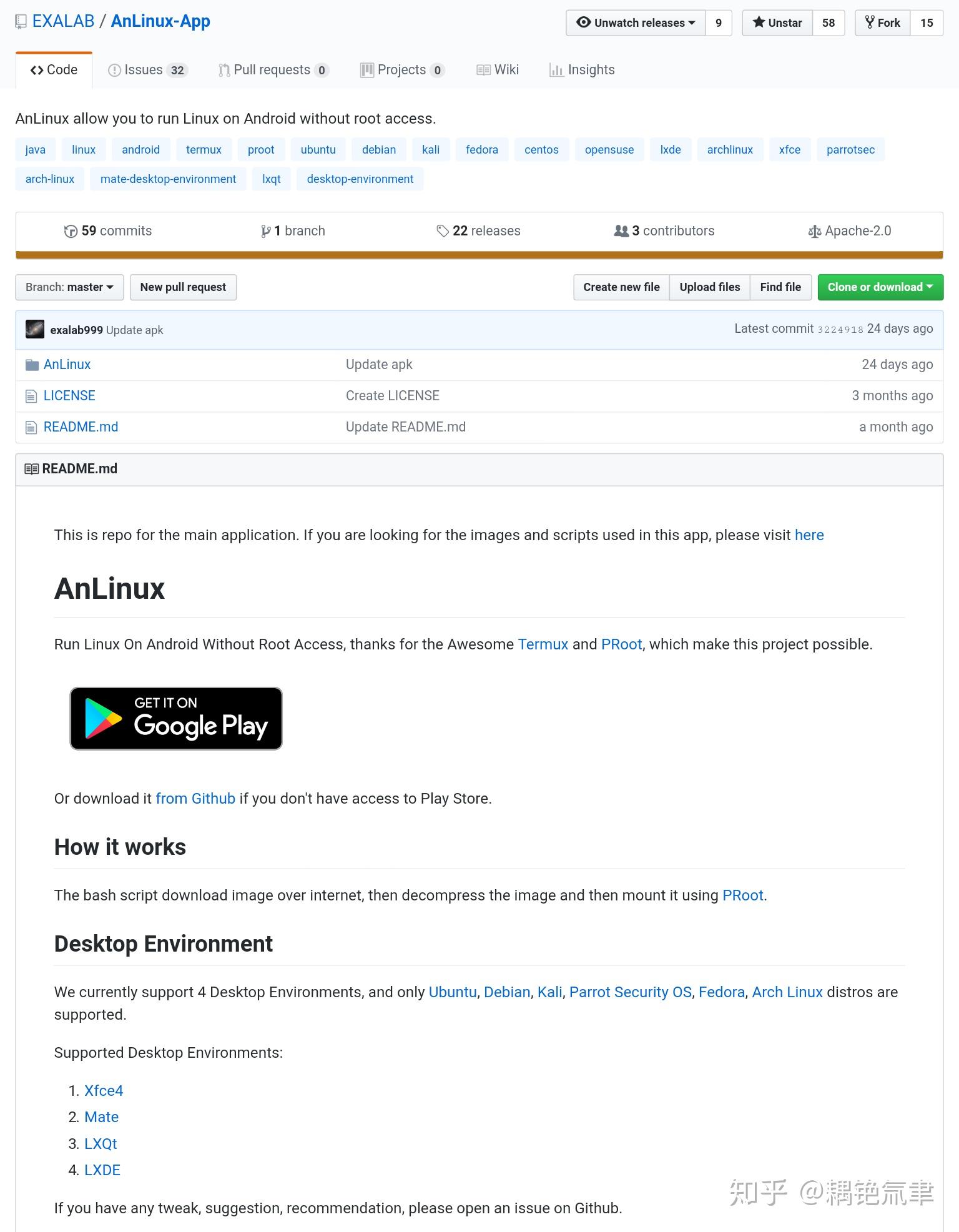 AnLinux，在Android上免root安装完整Linux环境 知乎