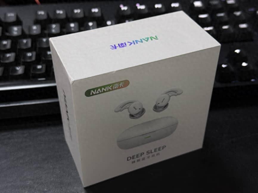 南卡Deep Sleep睡眠耳机:侧睡无压,失眠党专属的安睡神器