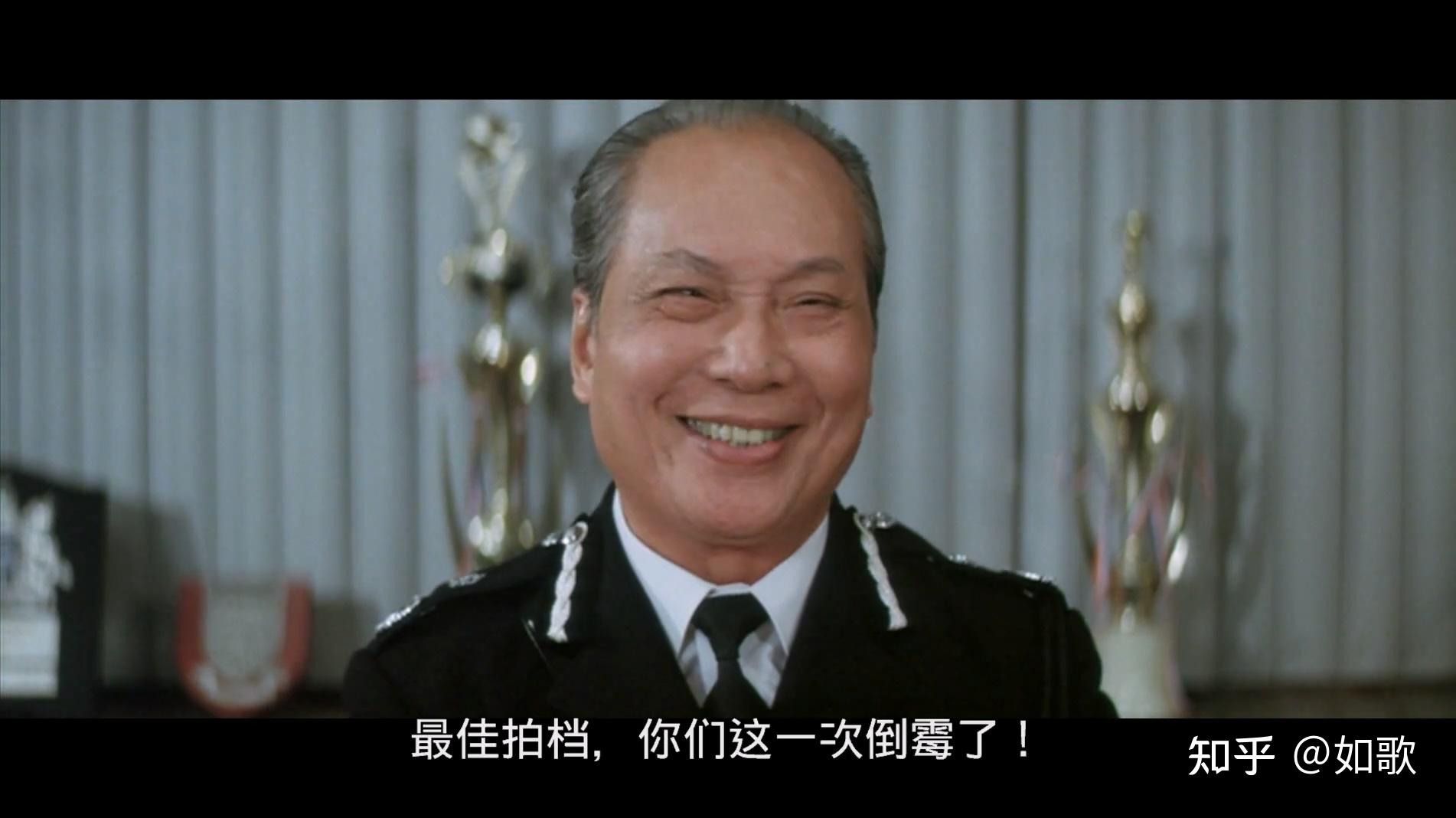 系列喜剧《最佳拍档》1-5集为香港喜剧电影经典 - 知乎