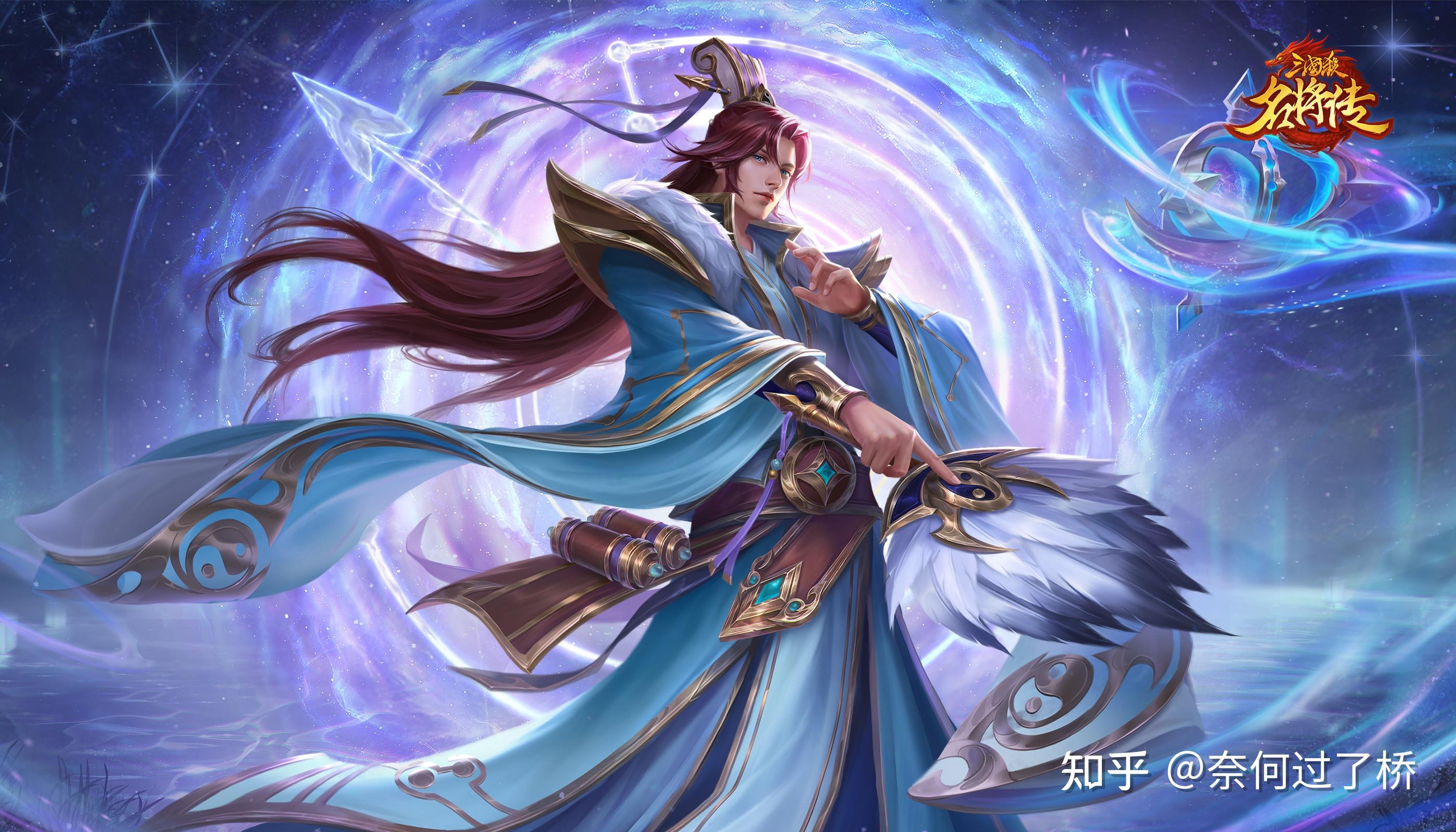《少年名将》游戏攻略:武将推荐及流派阵容搭配!!! - 知乎