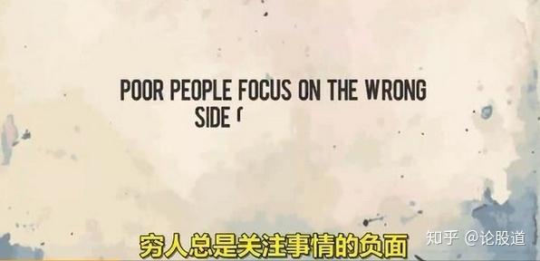 擁有1000萬元的資金,只是從財富多少的角度來說,就能知道你並不是窮人