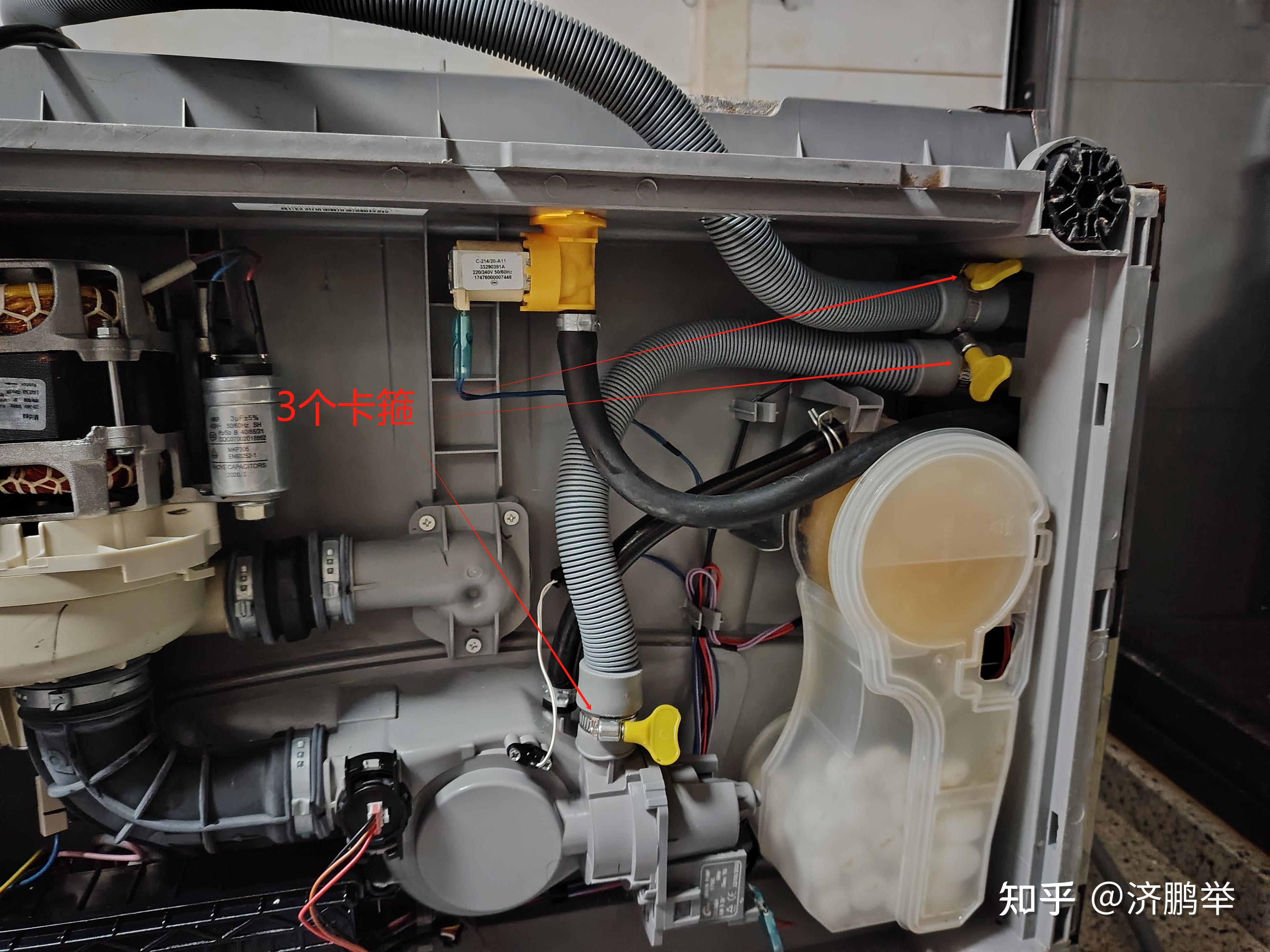 美的洗碗机e4故障怎么处理?