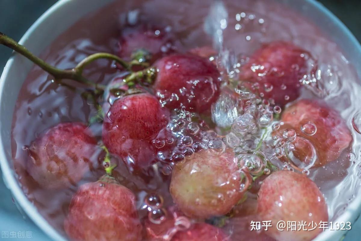 【清洗葡萄的做法】：