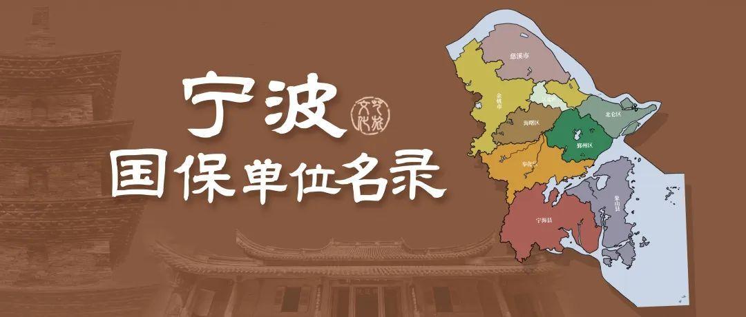 说它是旅游荒漠?包邮区的这座城被远远低估了