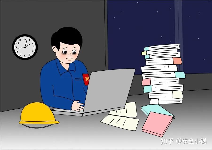 安全员:我什么工作都要干,就是没有时间干安全工作 - 知乎