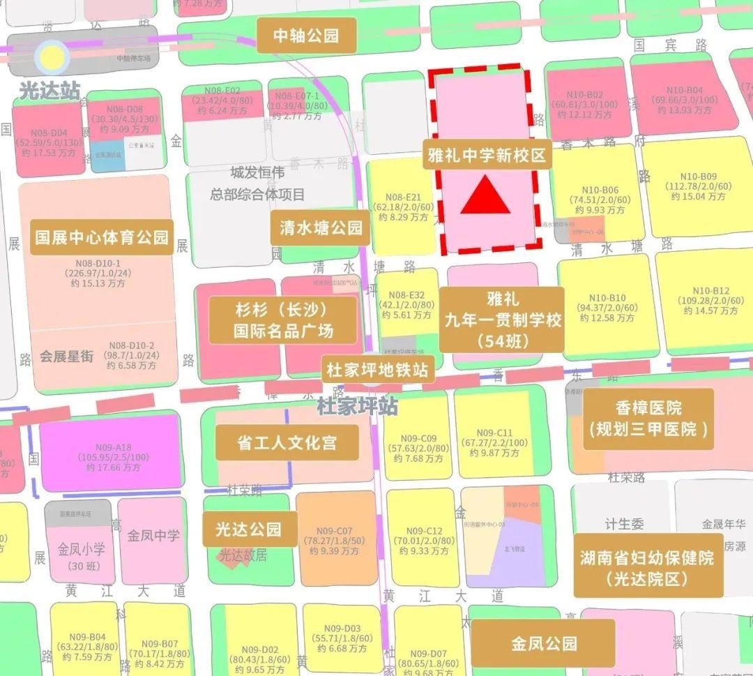 雅礼中学新校区2025年开学,面向长沙市区和长沙县招生!