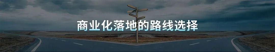 观点宇视科技张鹏国aigc千里之行始于足下